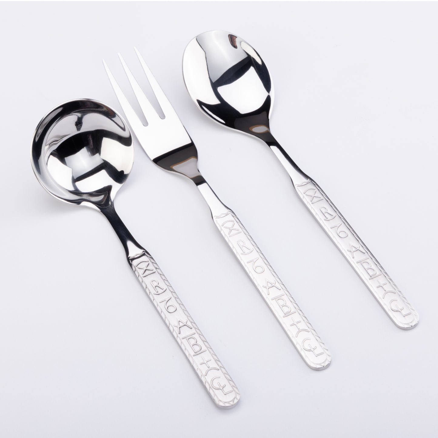 Ranch Brands Stainless Silverware Serving Set (3 Piece) by Cowboy Living